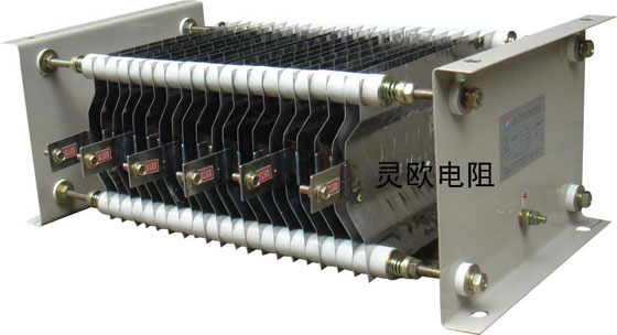 ZX18型不銹鋼電阻器
